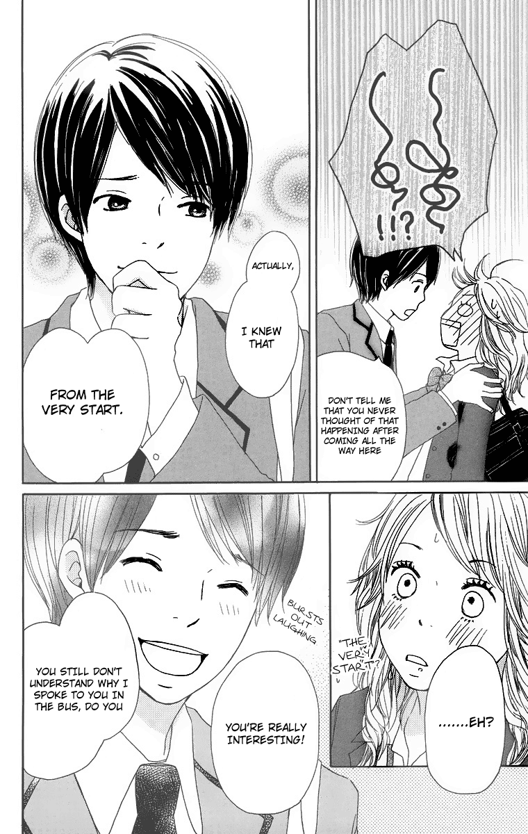 Haruyuki Bus Chapter 11 page 44 - Chapter 11: Emotional Engine