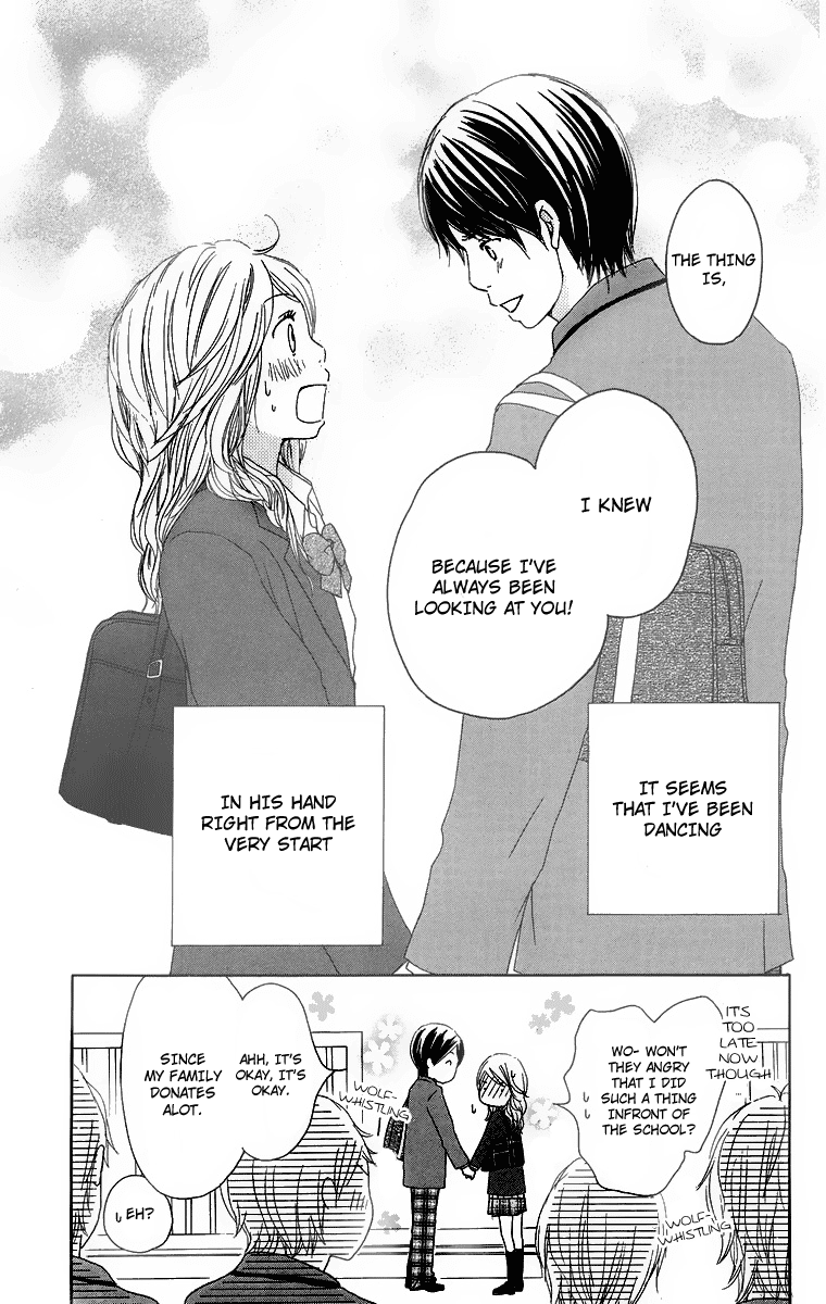 Haruyuki Bus Chapter 11 page 45 - Chapter 11: Emotional Engine