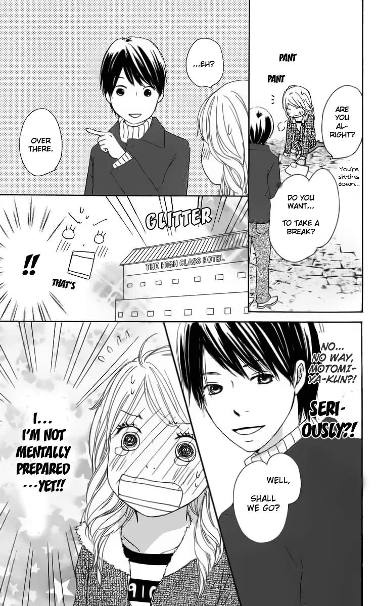 Haruyuki Bus Chapter 12.5 page 3 - Chapter 12.5: Special