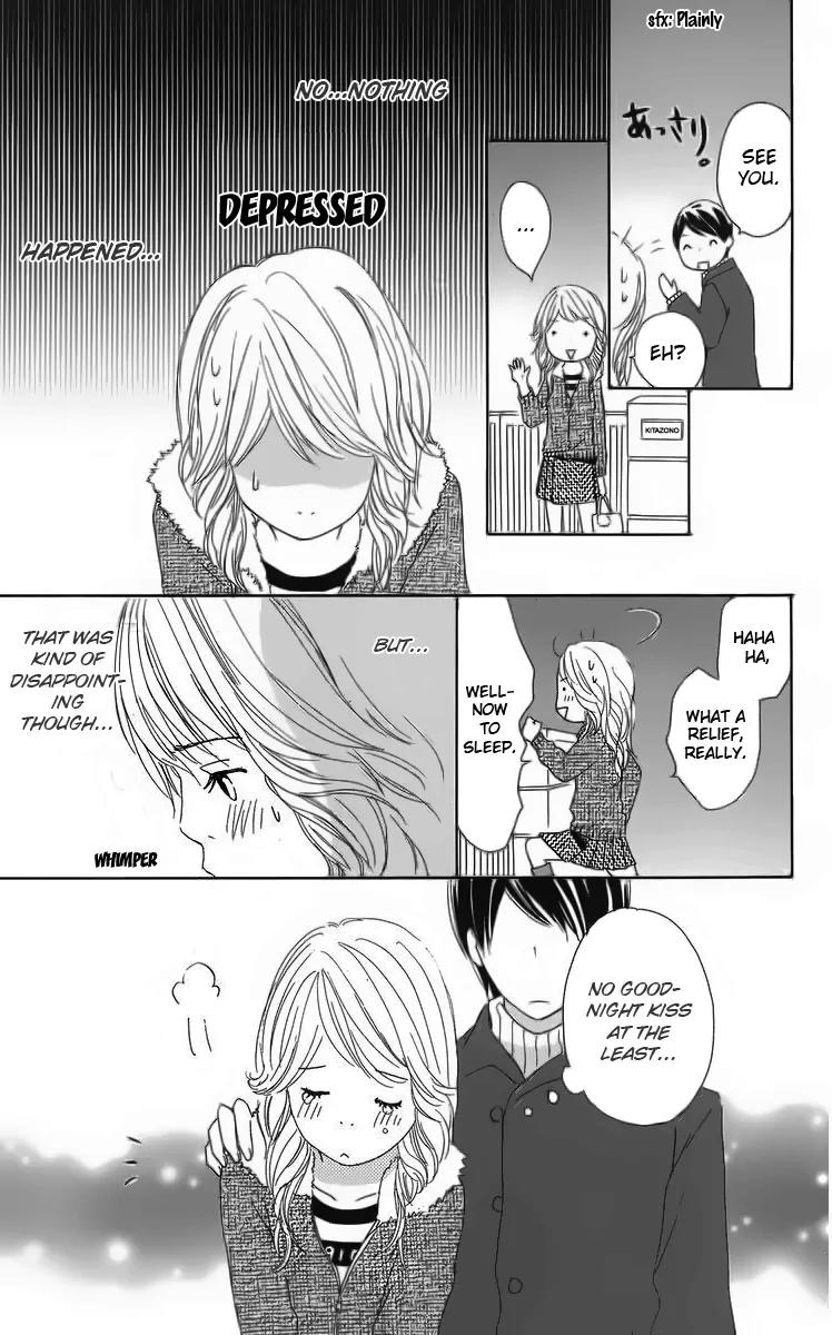 Haruyuki Bus Chapter 12.5 page 5 - Chapter 12.5: Special