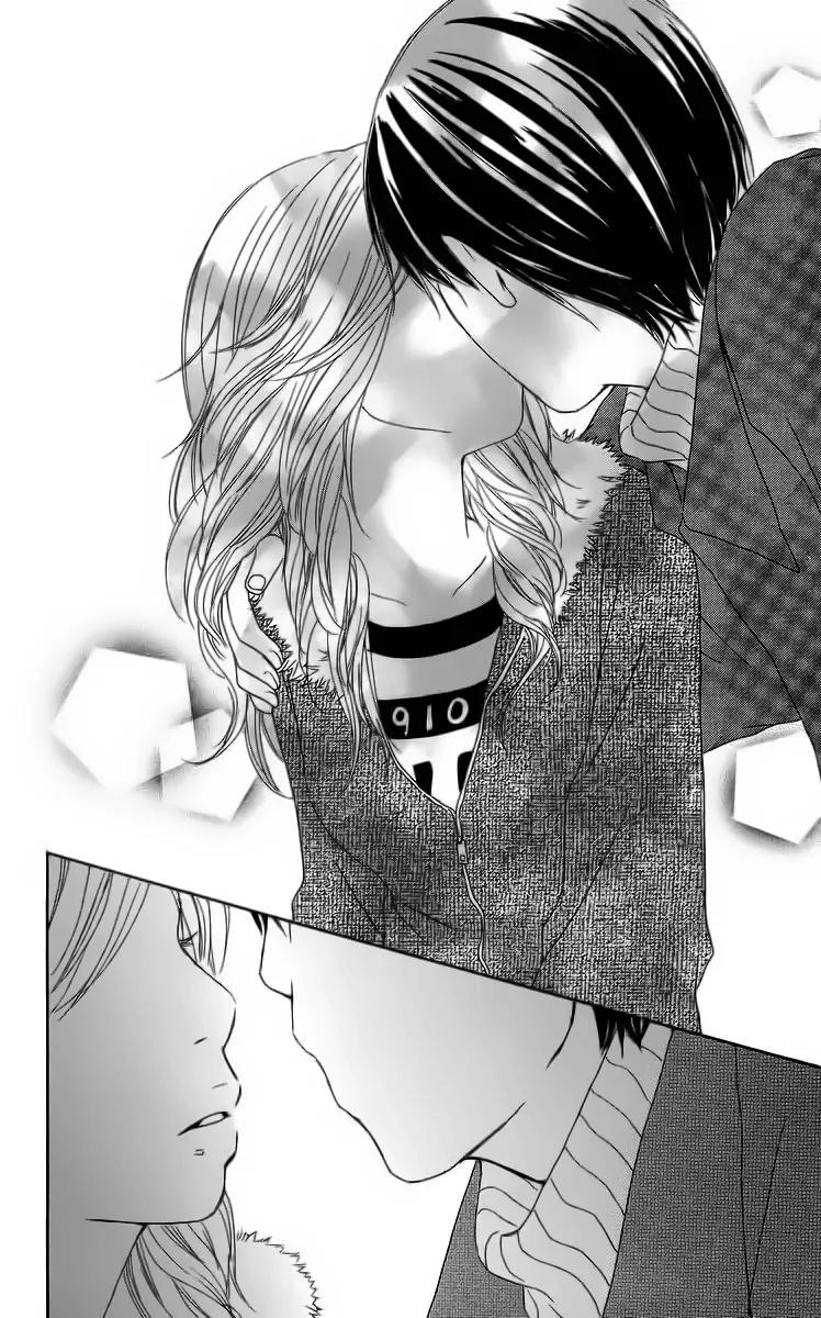 Haruyuki Bus Chapter 12.5 page 6 - Chapter 12.5: Special