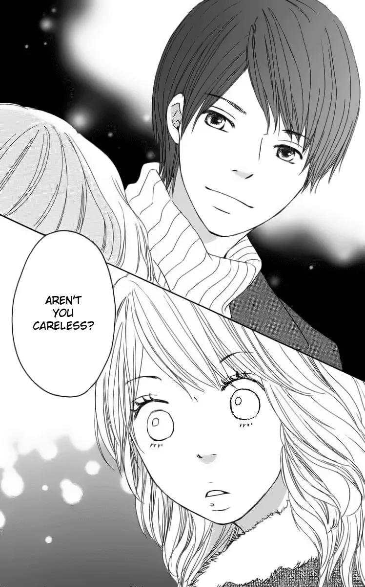 Haruyuki Bus Chapter 12.5 page 7 - Chapter 12.5: Special