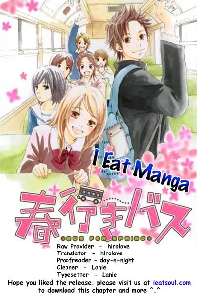 Haruyuki Bus Chapter 12.5 page 9 - Chapter 12.5: Special