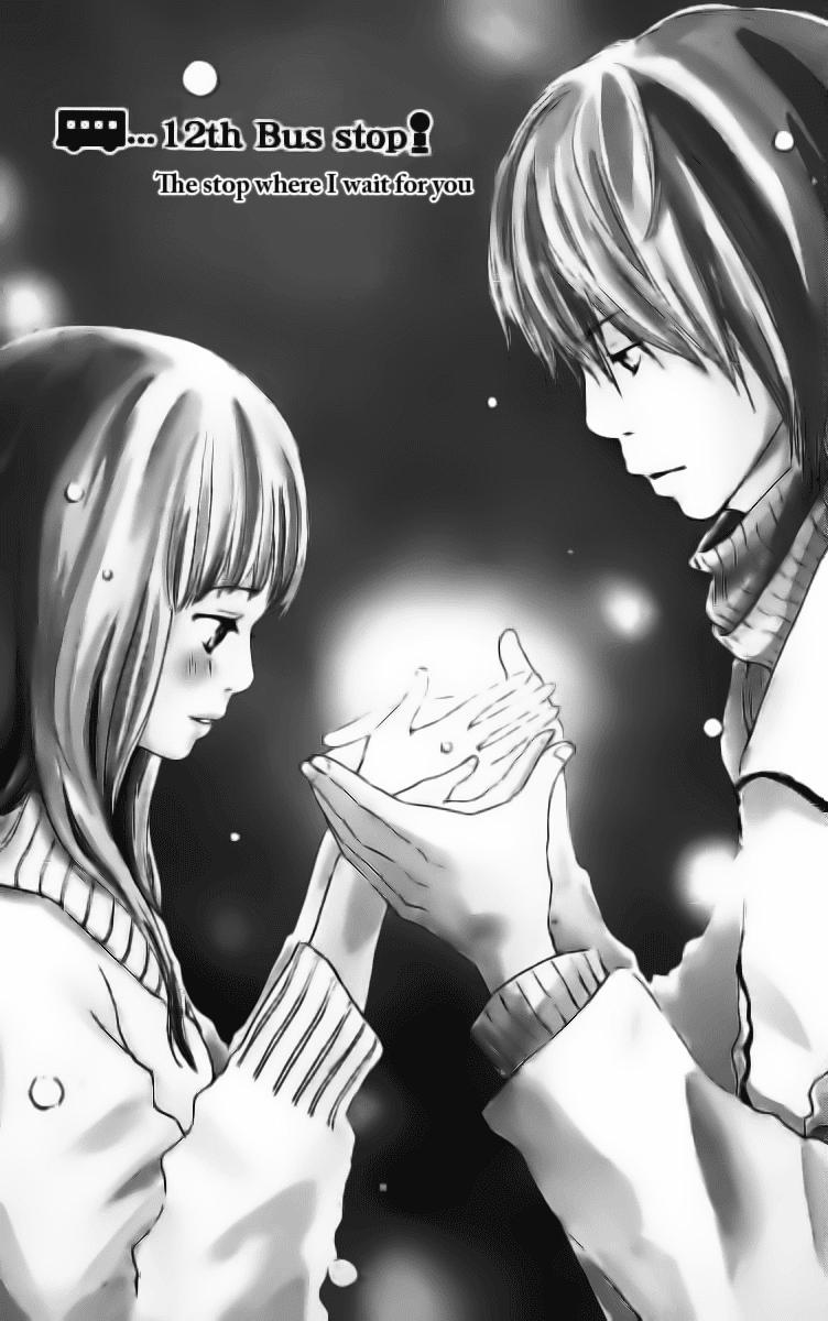 Haruyuki Bus Chapter 12 page 1 - Chapter 12: The Stop Where I Wait For You