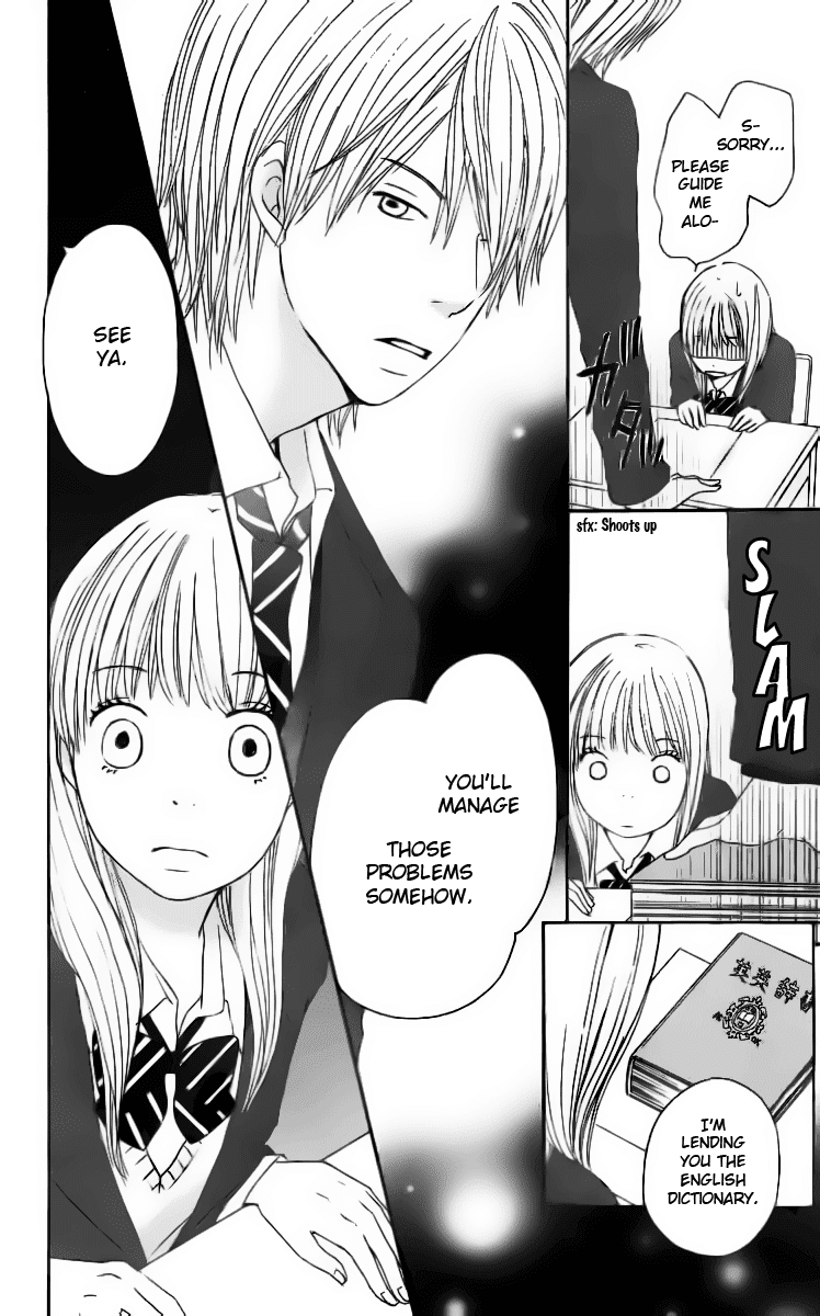 Haruyuki Bus Chapter 12 page 10 - Chapter 12: The Stop Where I Wait For You