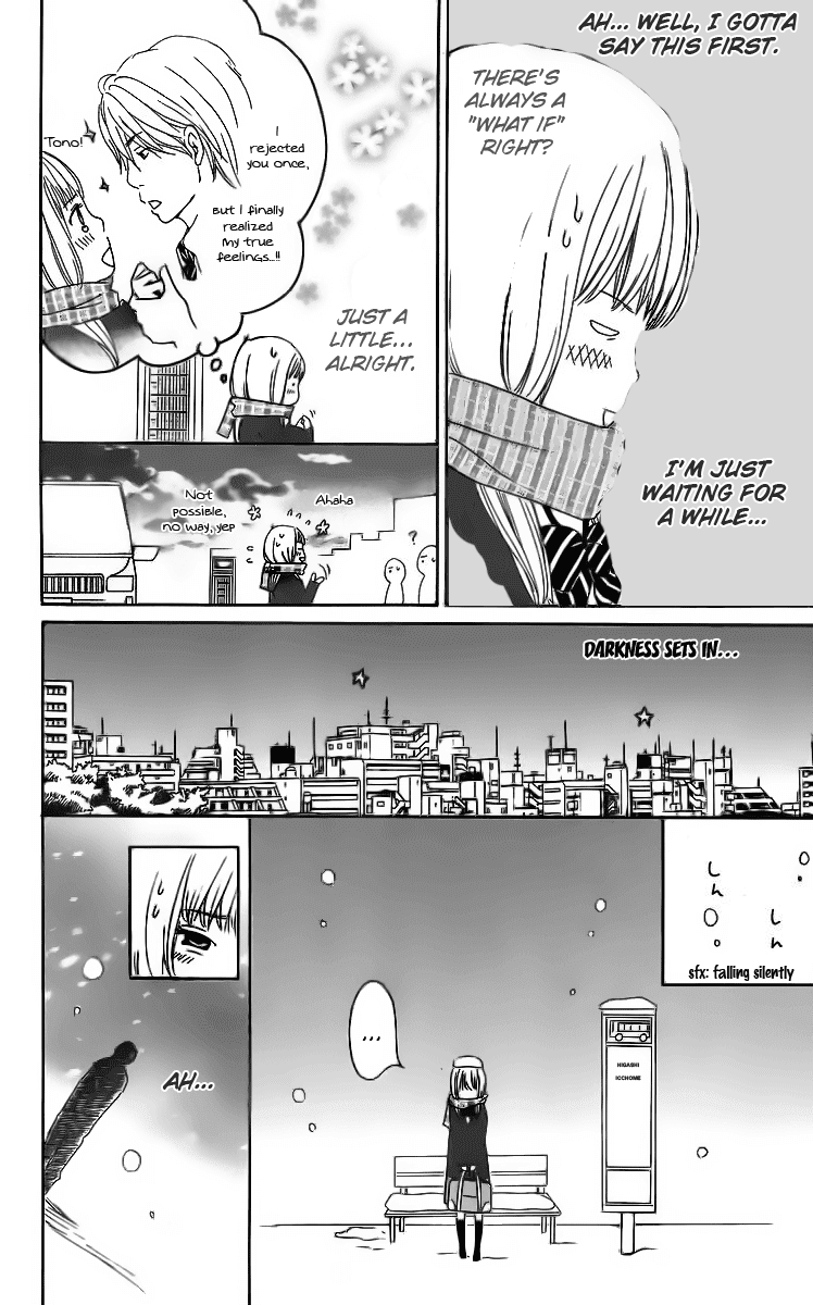Haruyuki Bus Chapter 12 page 14 - Chapter 12: The Stop Where I Wait For You
