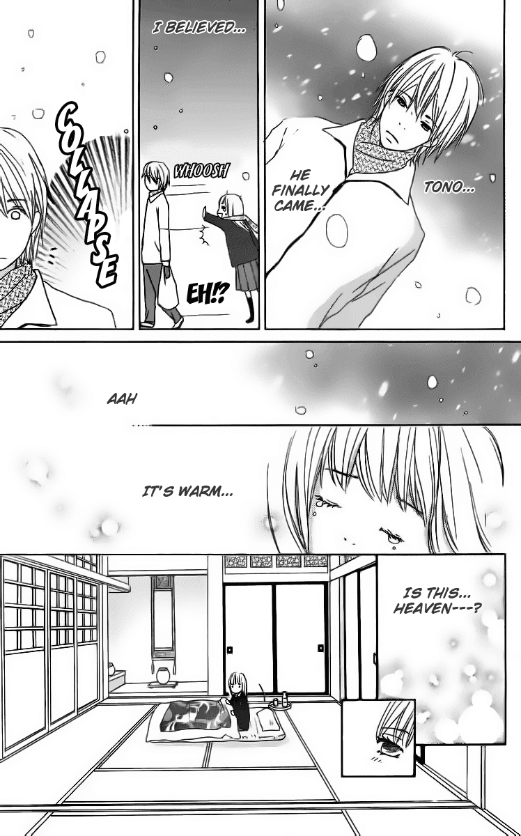 Haruyuki Bus Chapter 12 page 15 - Chapter 12: The Stop Where I Wait For You