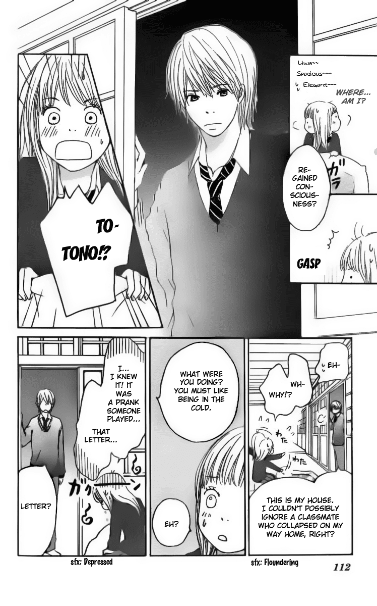 Haruyuki Bus Chapter 12 page 16 - Chapter 12: The Stop Where I Wait For You
