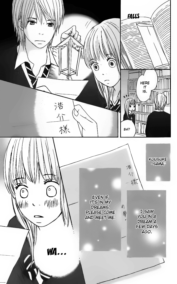 Haruyuki Bus Chapter 12 page 19 - Chapter 12: The Stop Where I Wait For You