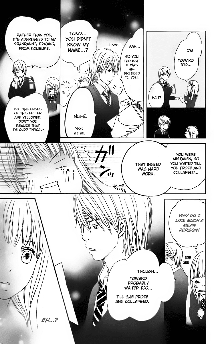 Haruyuki Bus Chapter 12 page 21 - Chapter 12: The Stop Where I Wait For You
