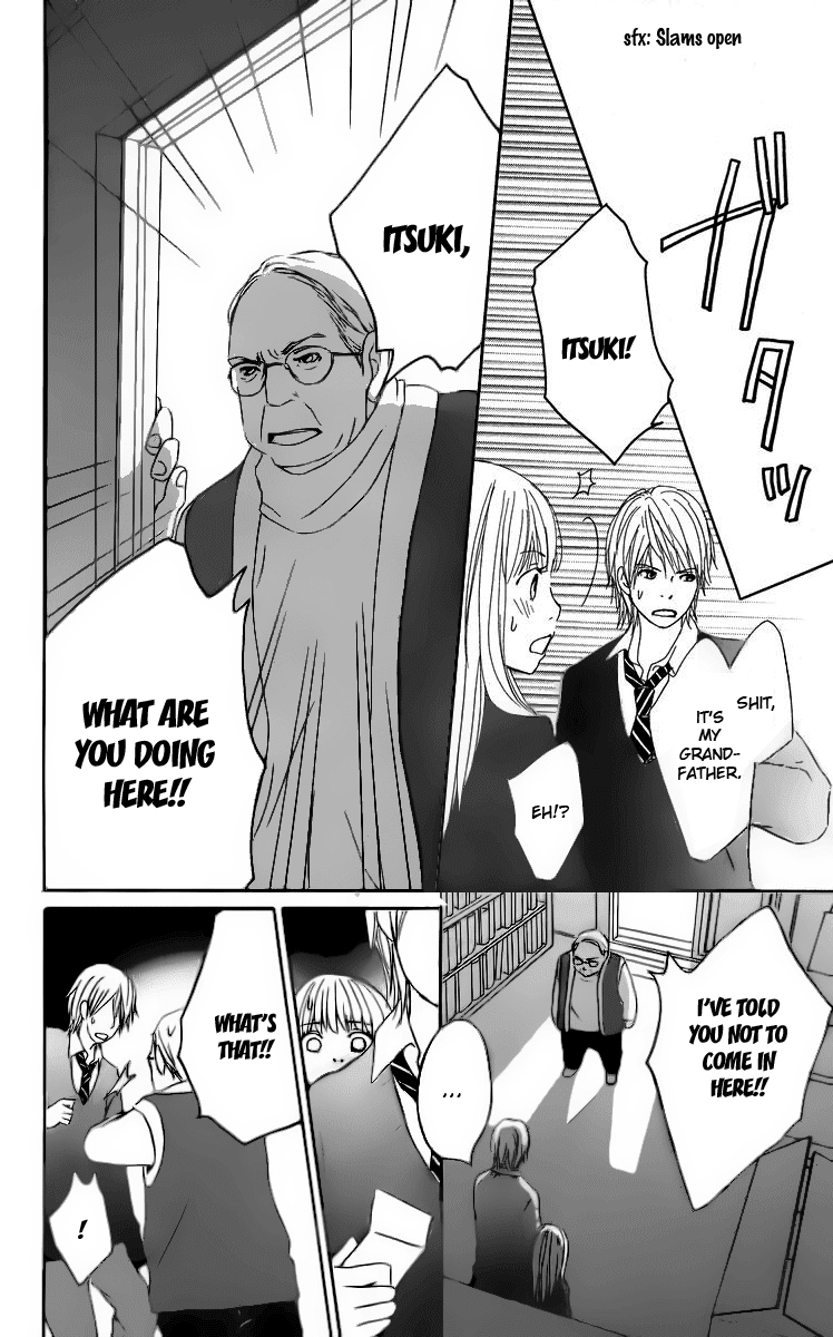 Haruyuki Bus Chapter 12 page 22 - Chapter 12: The Stop Where I Wait For You