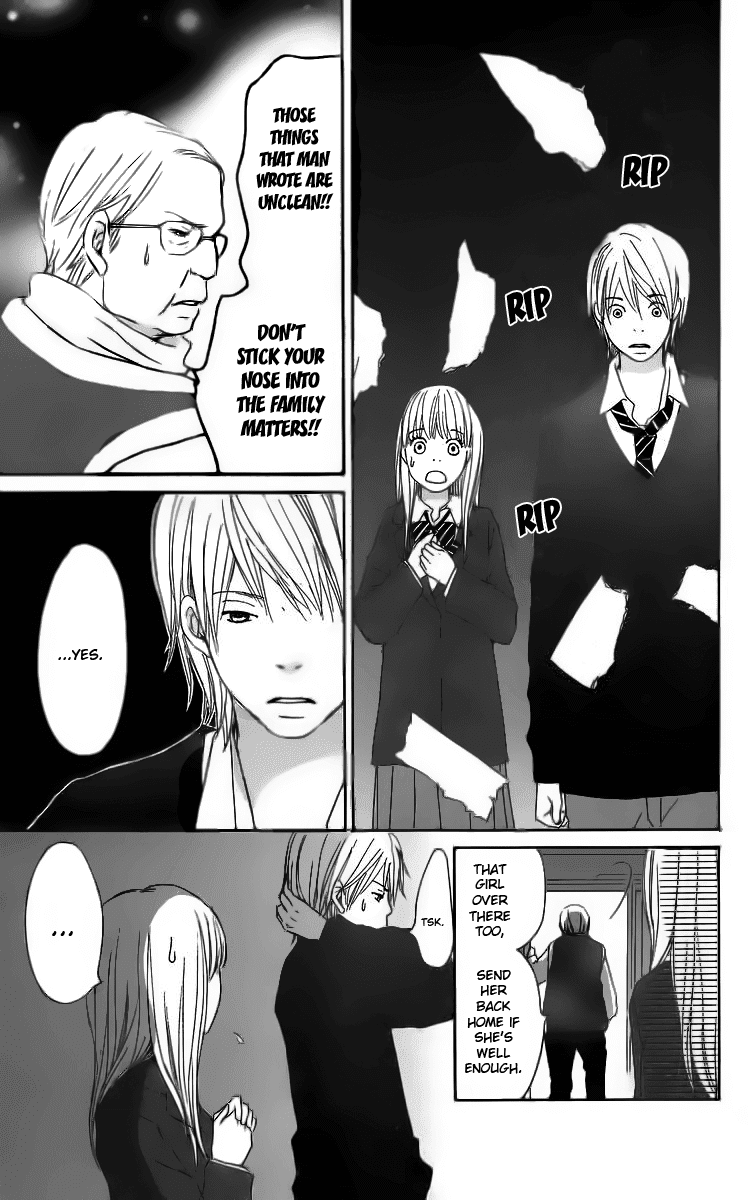 Haruyuki Bus Chapter 12 page 23 - Chapter 12: The Stop Where I Wait For You