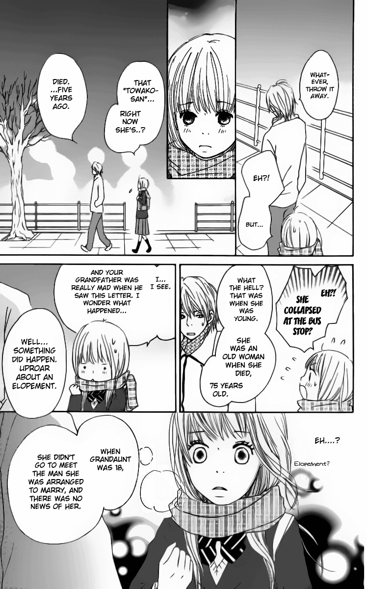 Haruyuki Bus Chapter 12 page 25 - Chapter 12: The Stop Where I Wait For You