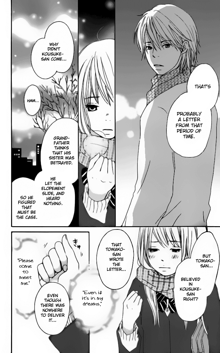 Haruyuki Bus Chapter 12 page 26 - Chapter 12: The Stop Where I Wait For You