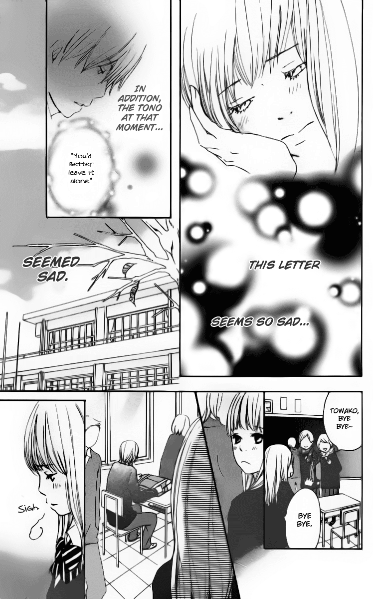 Haruyuki Bus Chapter 12 page 29 - Chapter 12: The Stop Where I Wait For You