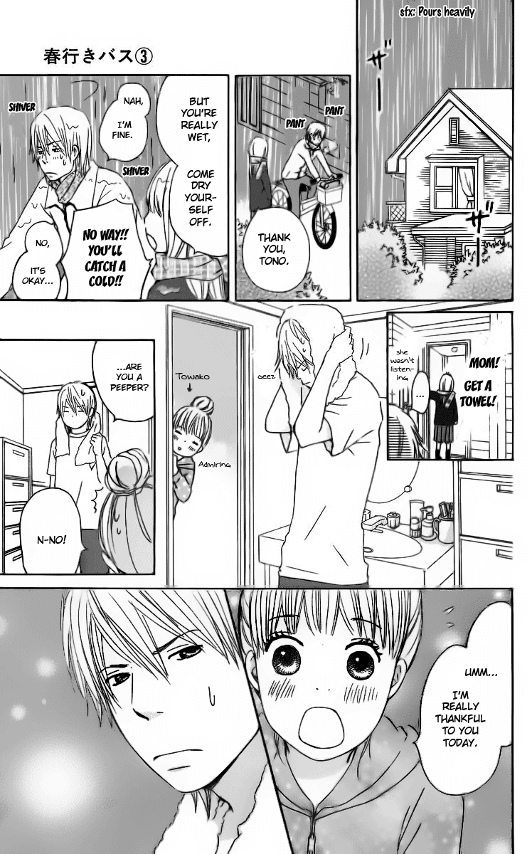 Haruyuki Bus Chapter 12 page 37 - Chapter 12: The Stop Where I Wait For You