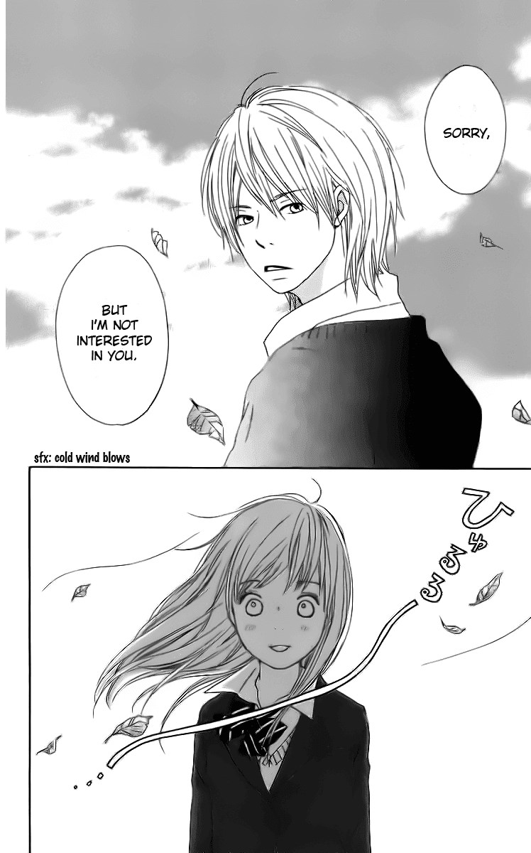 Haruyuki Bus Chapter 12 page 4 - Chapter 12: The Stop Where I Wait For You