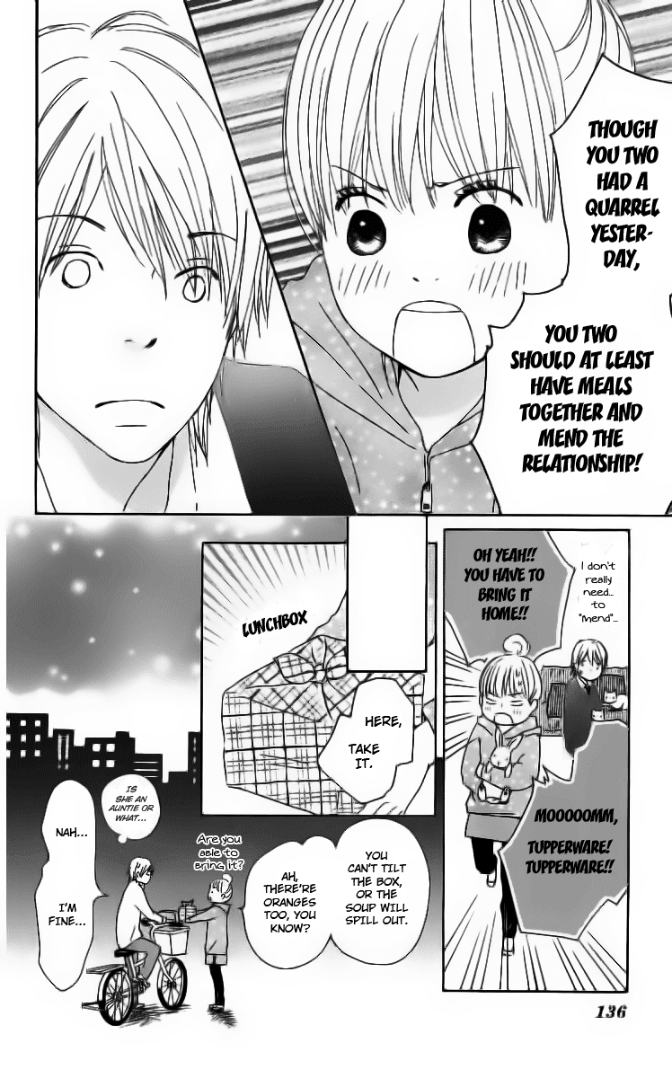 Haruyuki Bus Chapter 12 page 40 - Chapter 12: The Stop Where I Wait For You