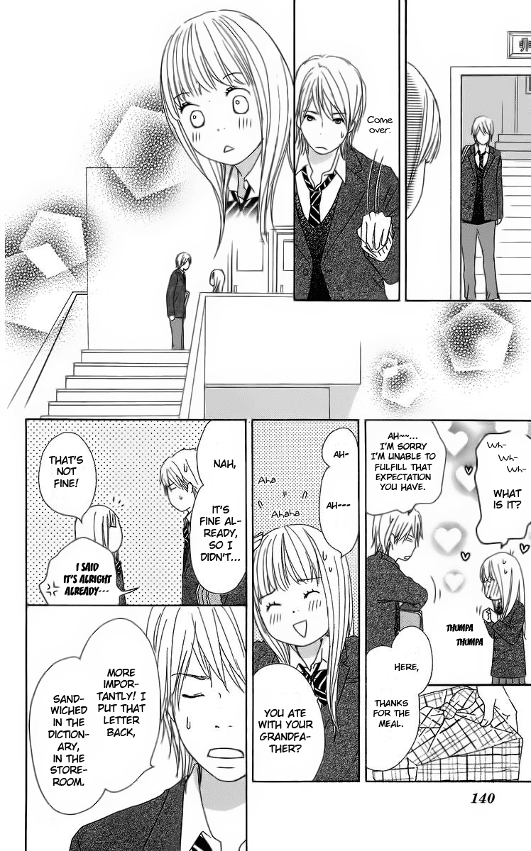 Haruyuki Bus Chapter 12 page 44 - Chapter 12: The Stop Where I Wait For You