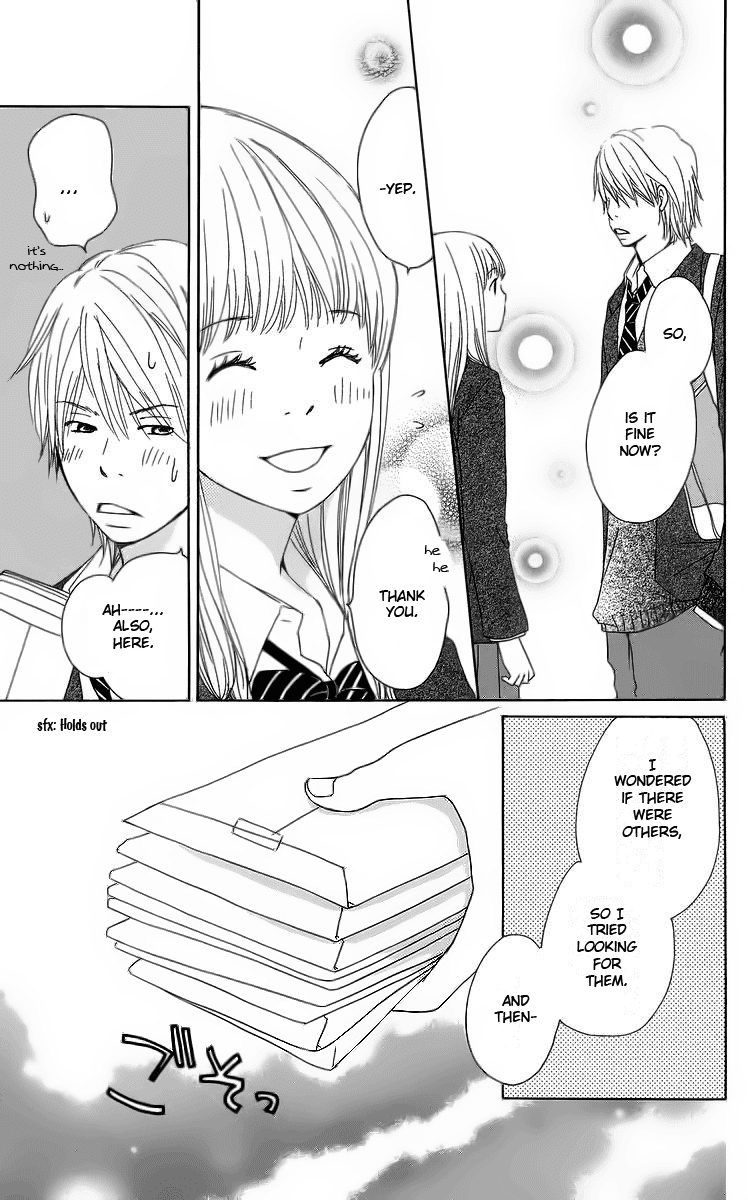 Haruyuki Bus Chapter 12 page 45 - Chapter 12: The Stop Where I Wait For You