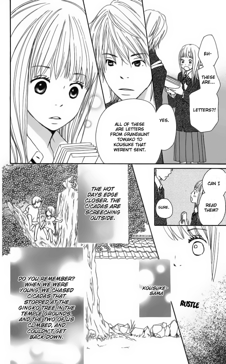 Haruyuki Bus Chapter 12 page 46 - Chapter 12: The Stop Where I Wait For You