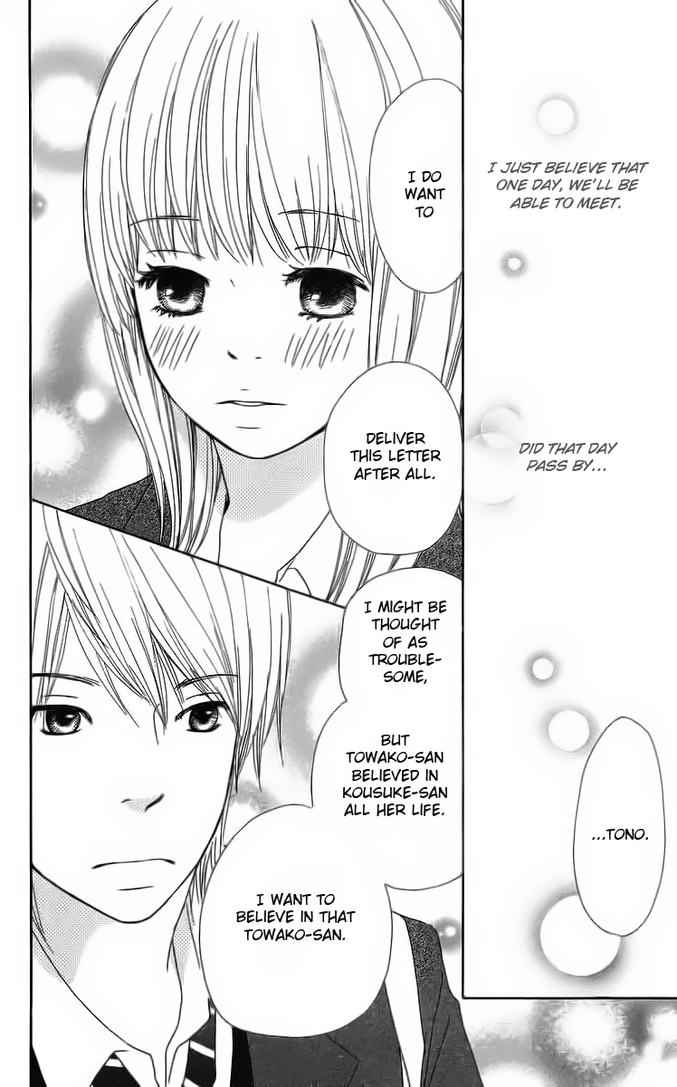 Haruyuki Bus Chapter 12 page 48 - Chapter 12: The Stop Where I Wait For You