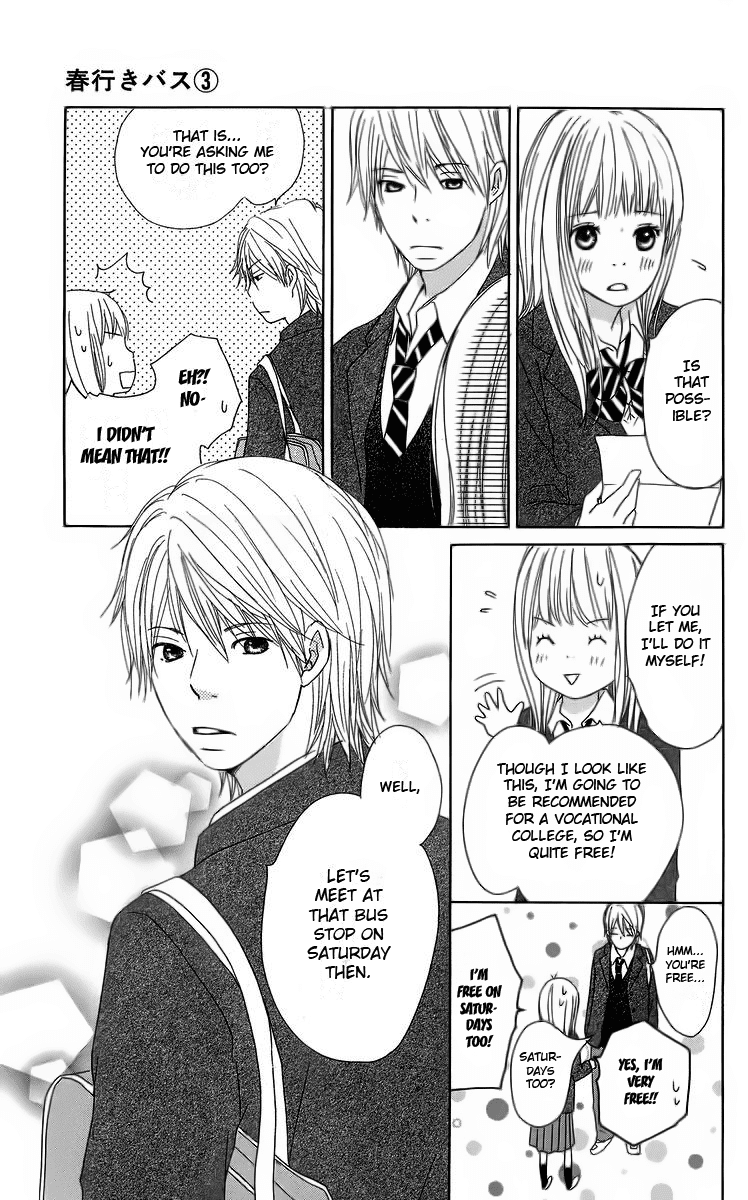 Haruyuki Bus Chapter 12 page 49 - Chapter 12: The Stop Where I Wait For You