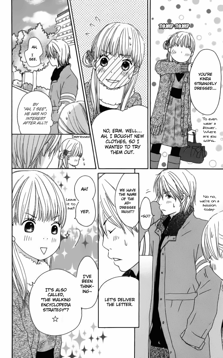 Haruyuki Bus Chapter 12 page 52 - Chapter 12: The Stop Where I Wait For You