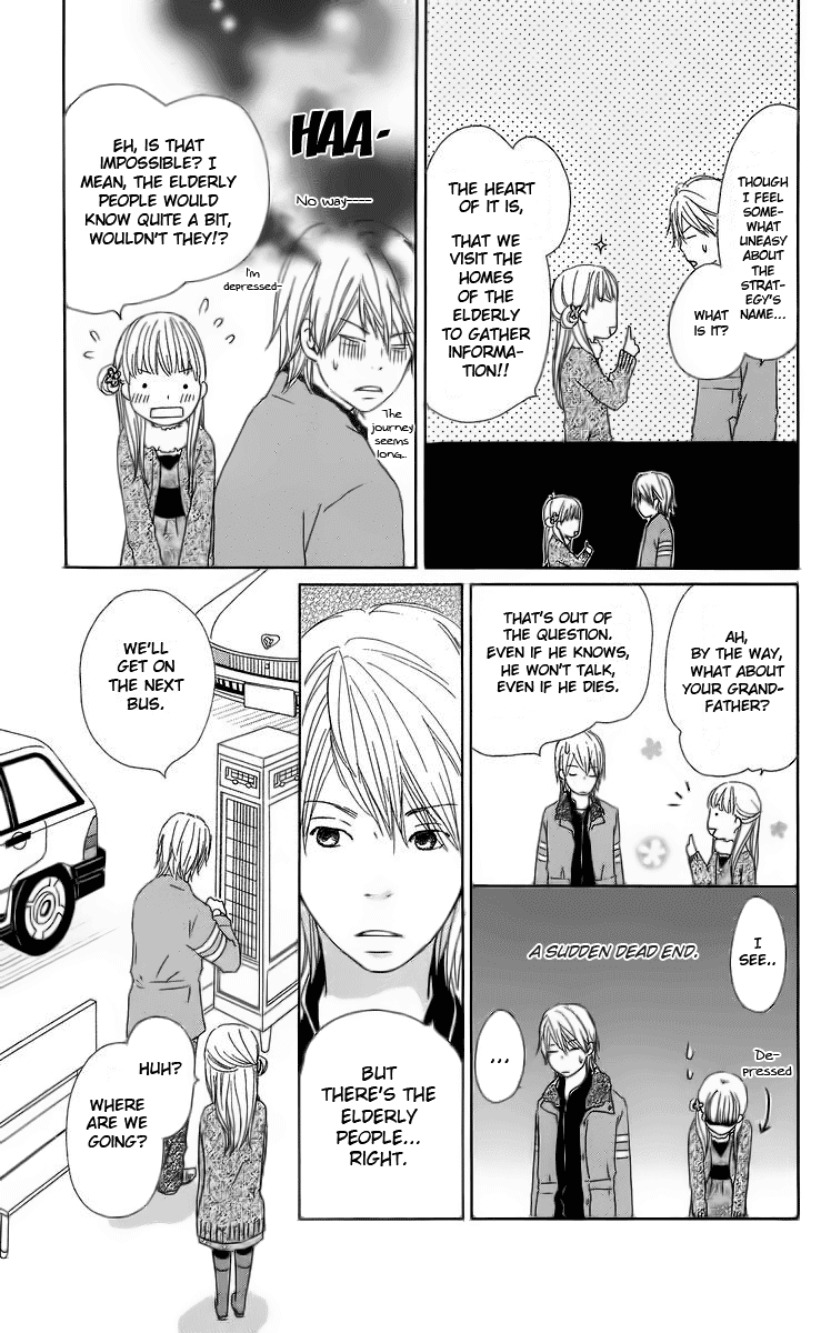 Haruyuki Bus Chapter 12 page 53 - Chapter 12: The Stop Where I Wait For You