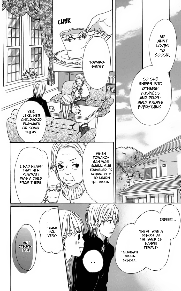 Haruyuki Bus Chapter 12 page 54 - Chapter 12: The Stop Where I Wait For You