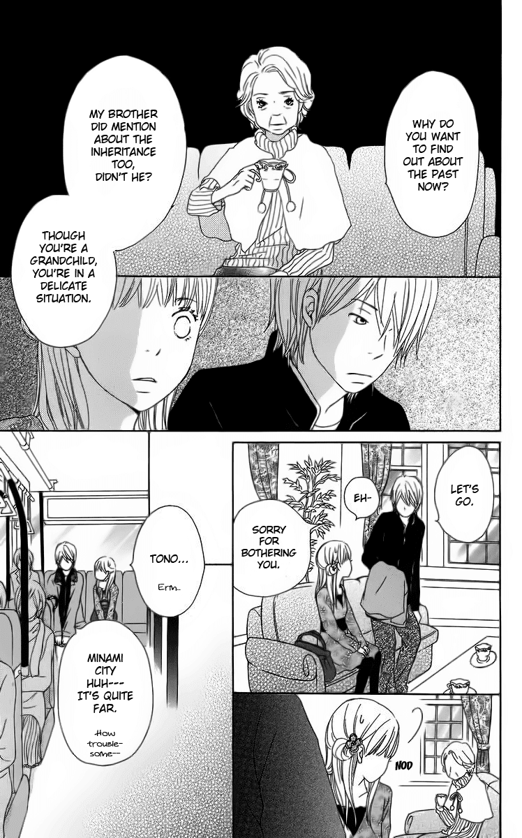 Haruyuki Bus Chapter 12 page 55 - Chapter 12: The Stop Where I Wait For You