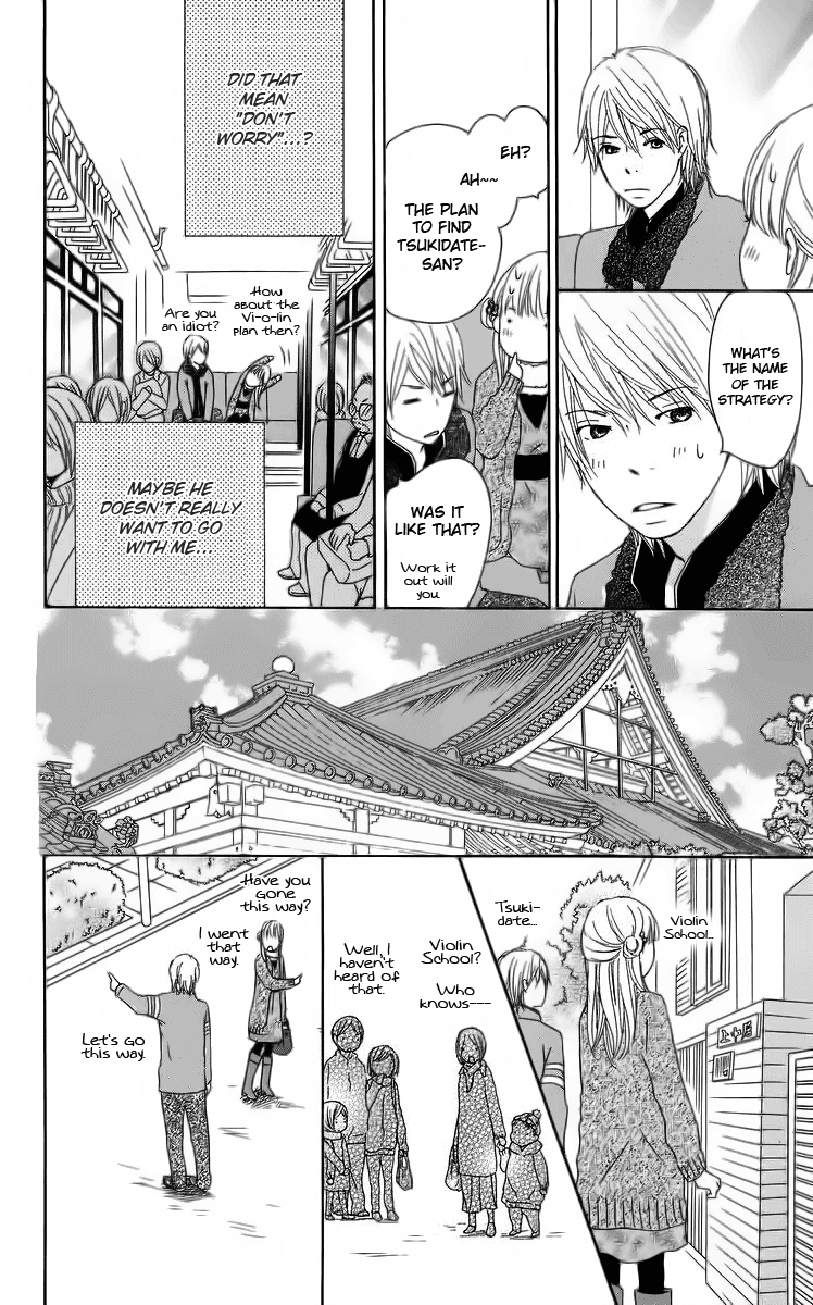 Haruyuki Bus Chapter 12 page 56 - Chapter 12: The Stop Where I Wait For You
