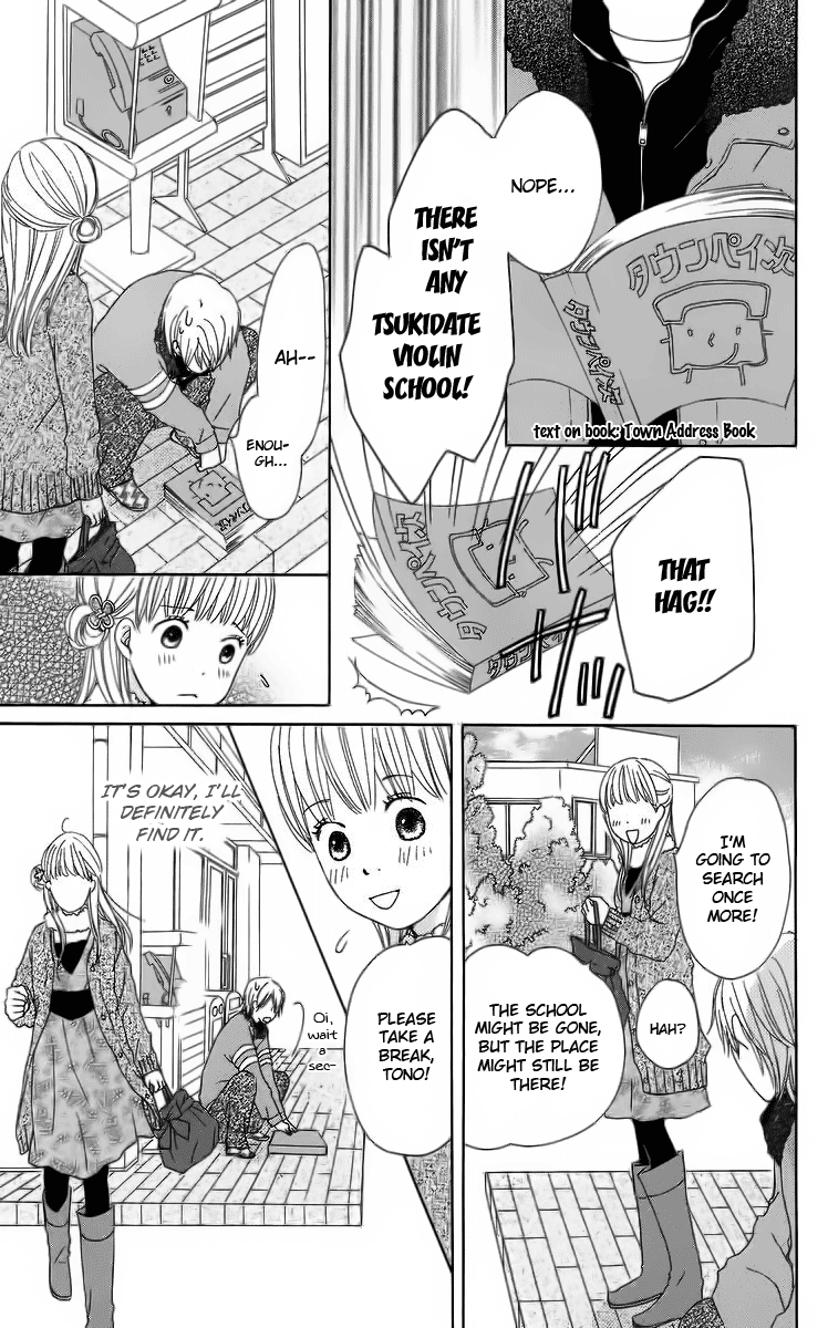 Haruyuki Bus Chapter 12 page 57 - Chapter 12: The Stop Where I Wait For You