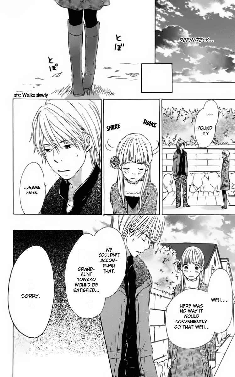Haruyuki Bus Chapter 12 page 58 - Chapter 12: The Stop Where I Wait For You