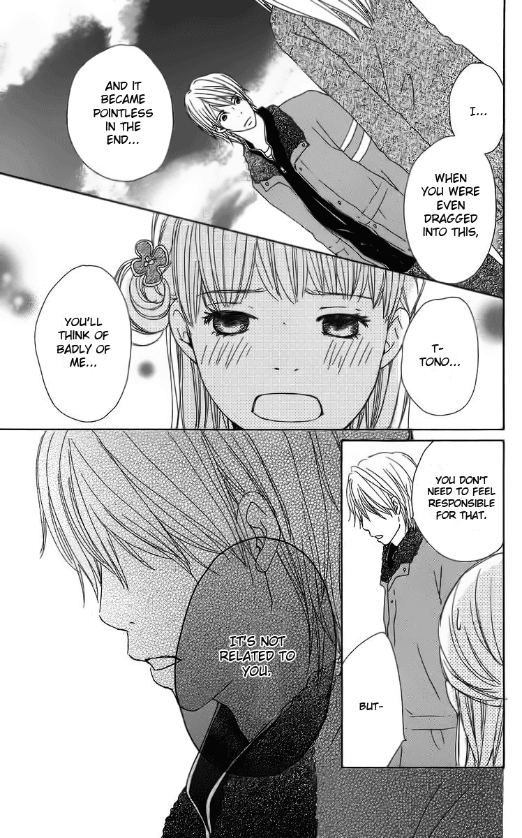 Haruyuki Bus Chapter 12 page 59 - Chapter 12: The Stop Where I Wait For You