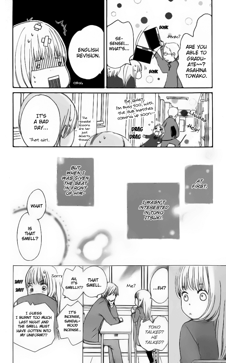 Haruyuki Bus Chapter 12 page 6 - Chapter 12: The Stop Where I Wait For You