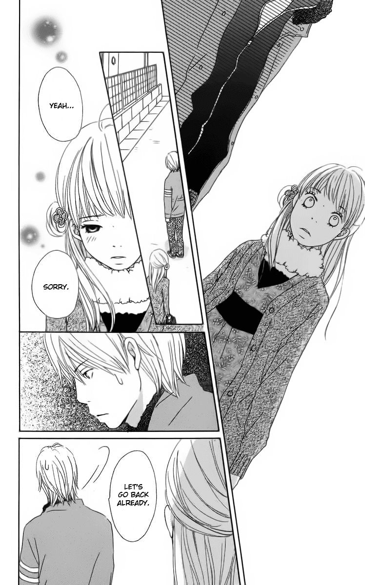 Haruyuki Bus Chapter 12 page 60 - Chapter 12: The Stop Where I Wait For You