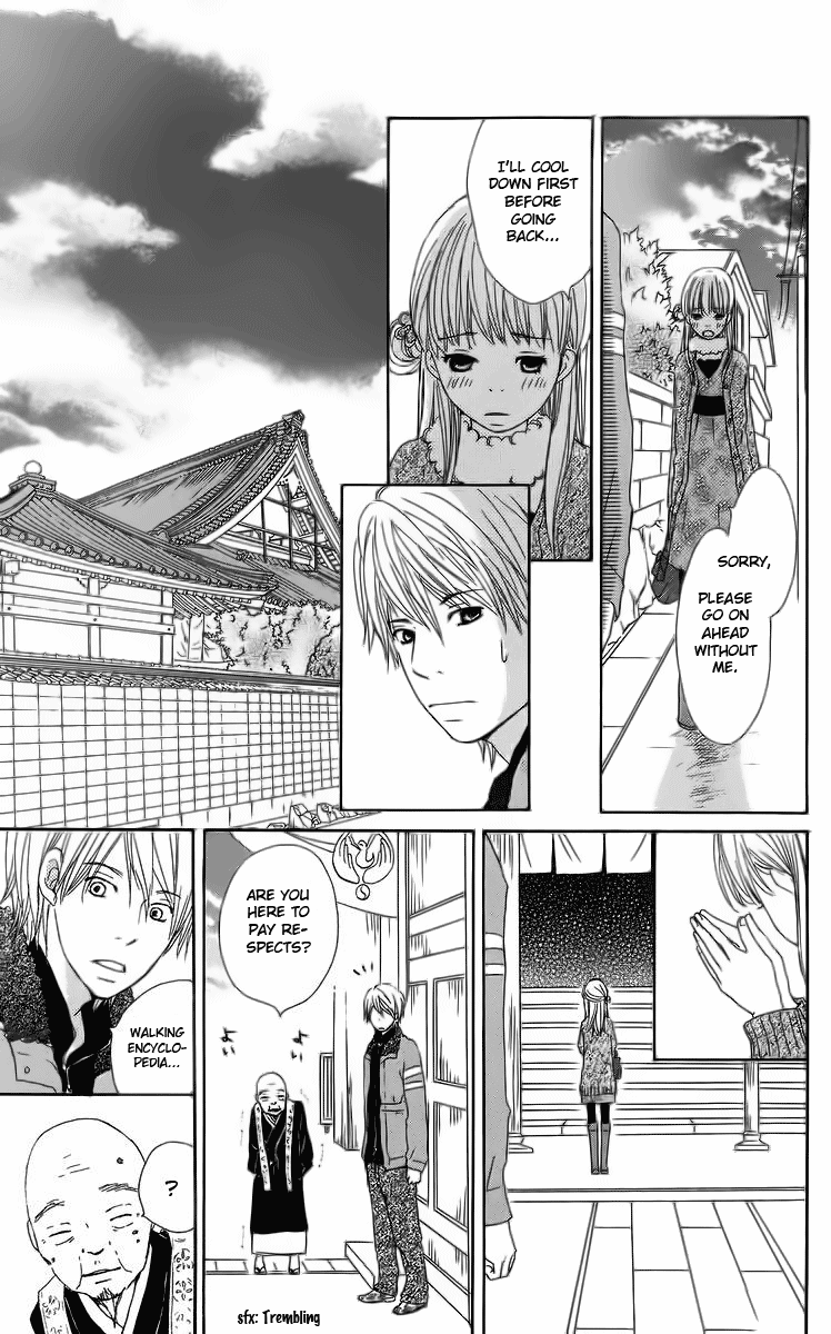 Haruyuki Bus Chapter 12 page 61 - Chapter 12: The Stop Where I Wait For You