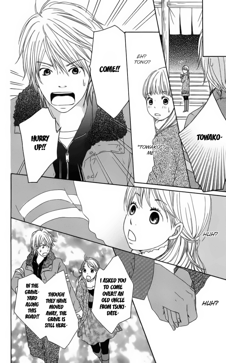 Haruyuki Bus Chapter 12 page 62 - Chapter 12: The Stop Where I Wait For You