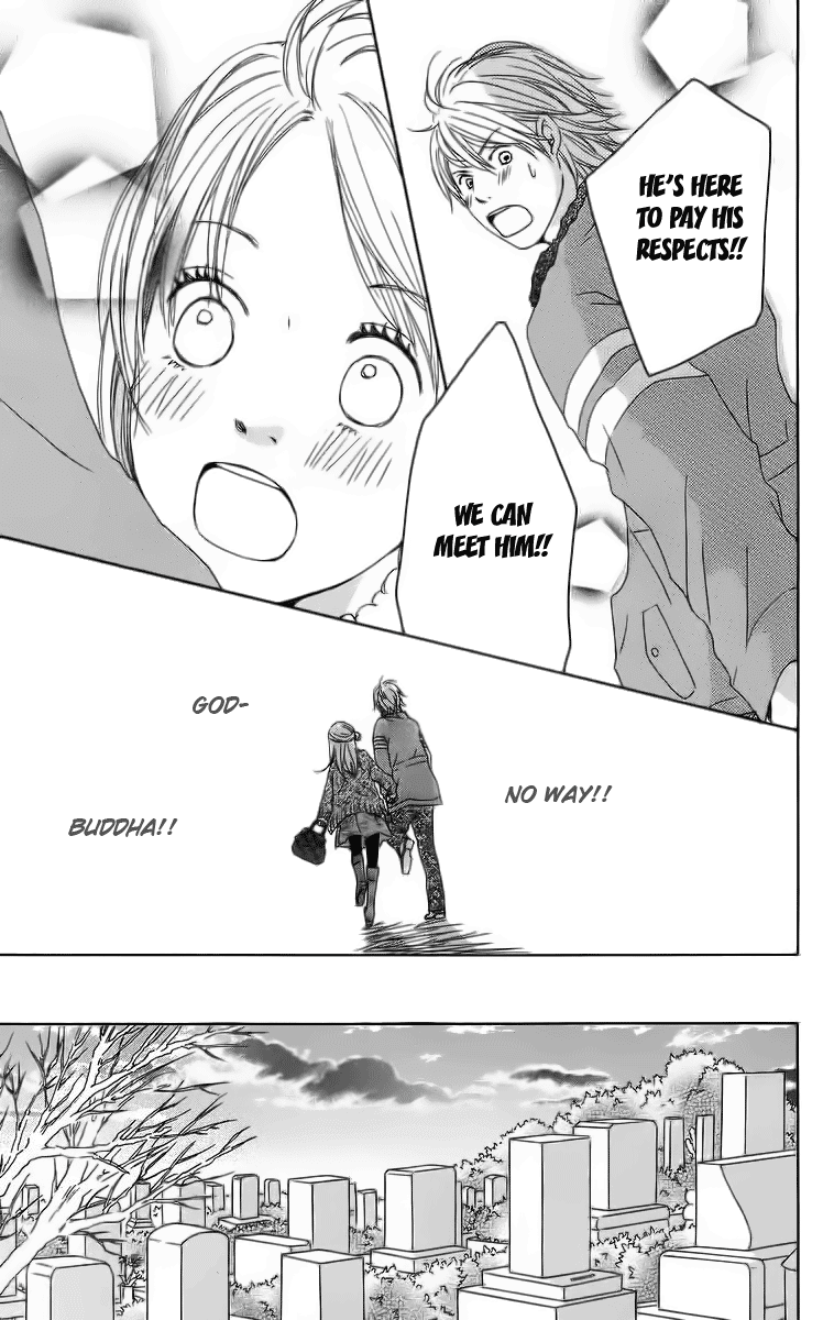 Haruyuki Bus Chapter 12 page 63 - Chapter 12: The Stop Where I Wait For You