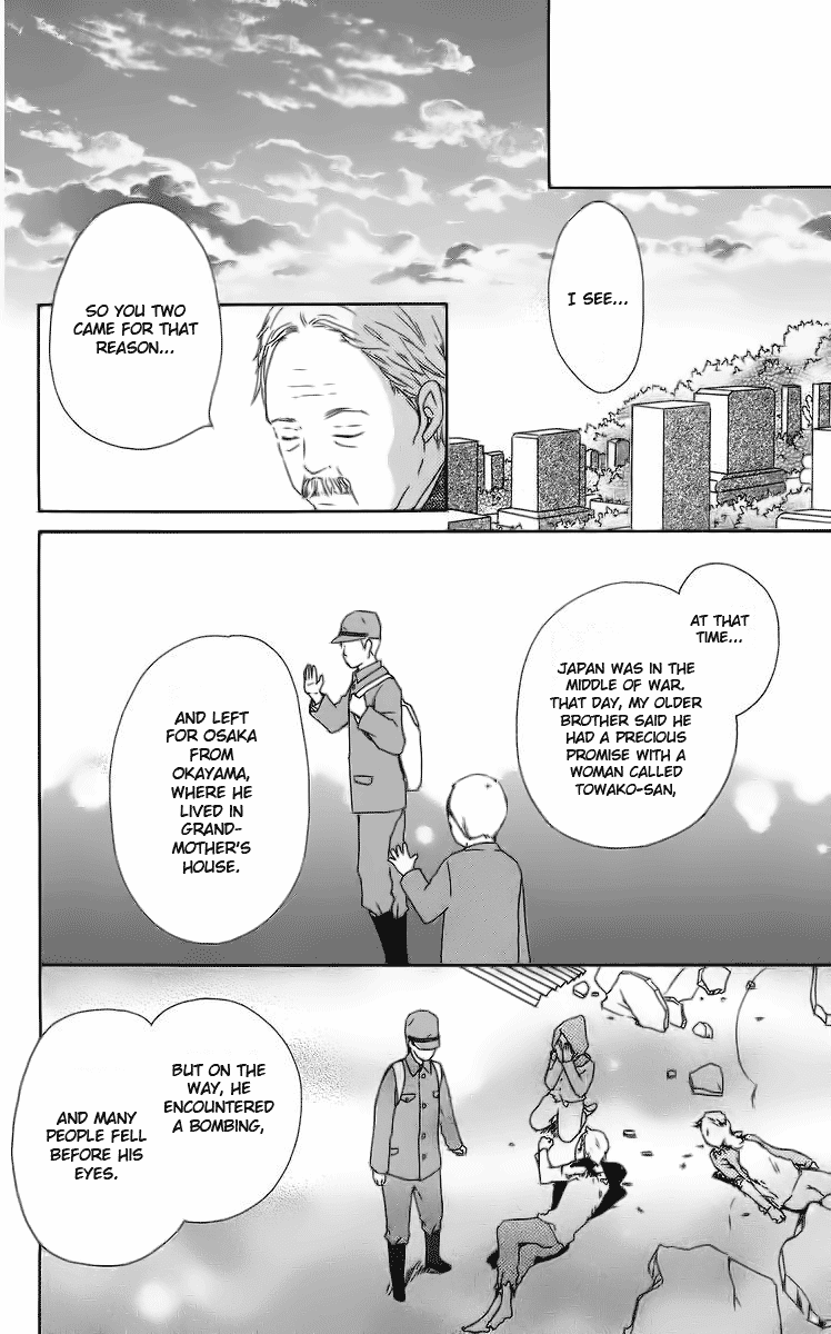 Haruyuki Bus Chapter 12 page 66 - Chapter 12: The Stop Where I Wait For You