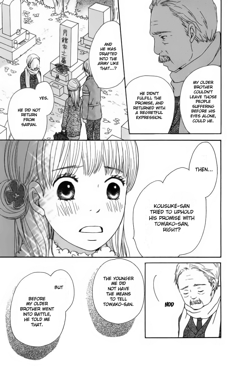 Haruyuki Bus Chapter 12 page 67 - Chapter 12: The Stop Where I Wait For You