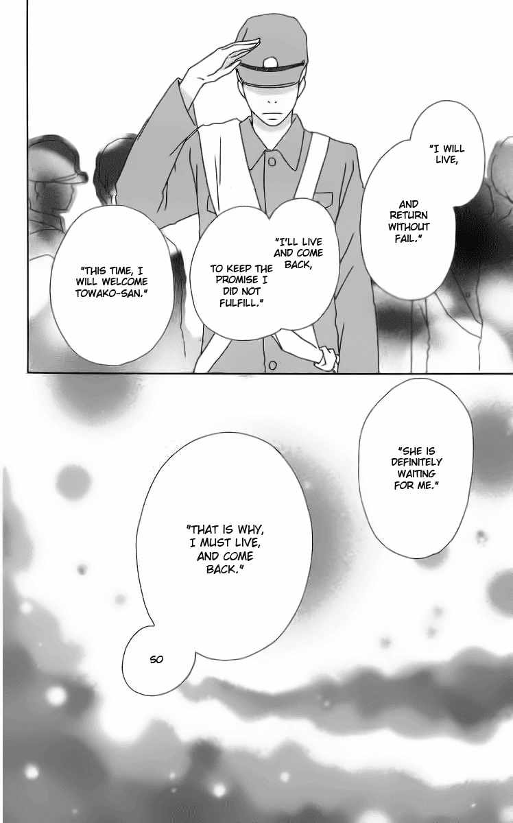Haruyuki Bus Chapter 12 page 68 - Chapter 12: The Stop Where I Wait For You