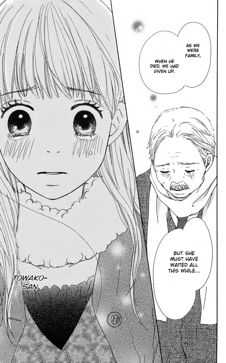 Haruyuki Bus Chapter 12 page 69 - Chapter 12: The Stop Where I Wait For You