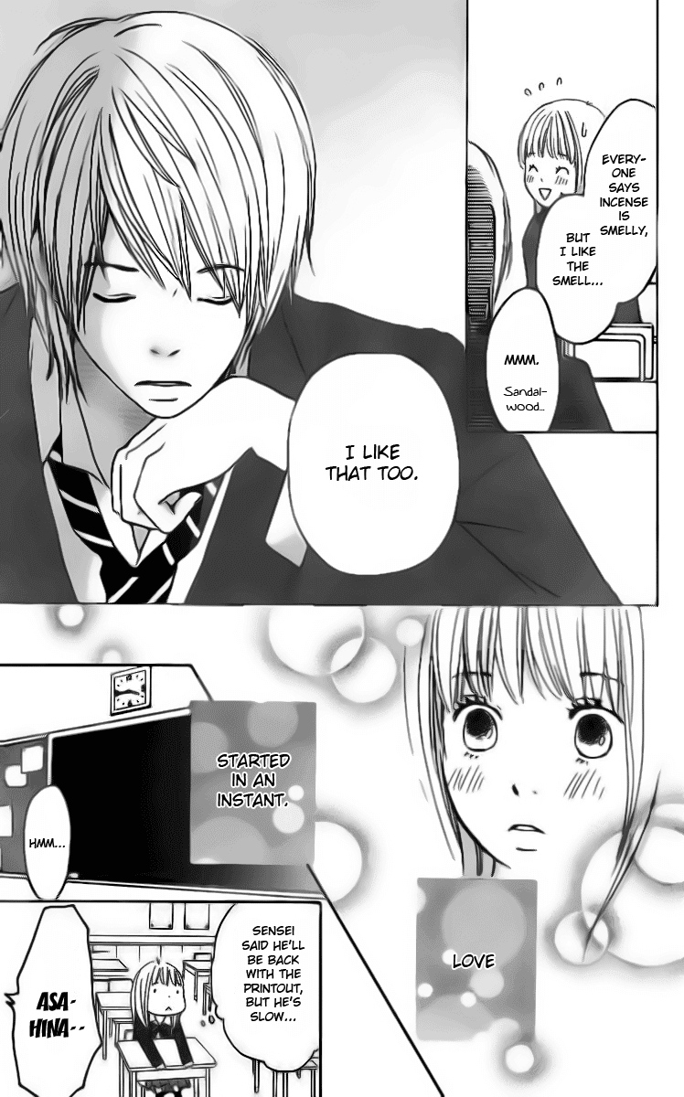 Haruyuki Bus Chapter 12 page 7 - Chapter 12: The Stop Where I Wait For You