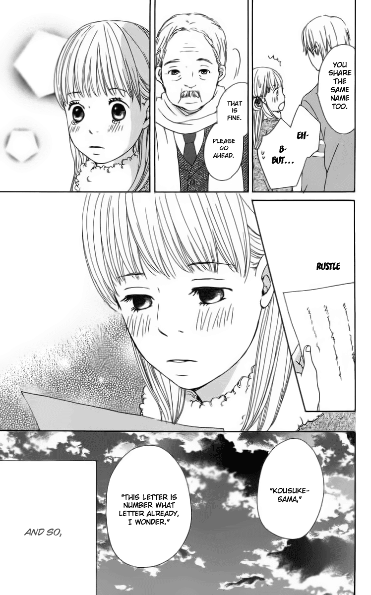 Haruyuki Bus Chapter 12 page 71 - Chapter 12: The Stop Where I Wait For You