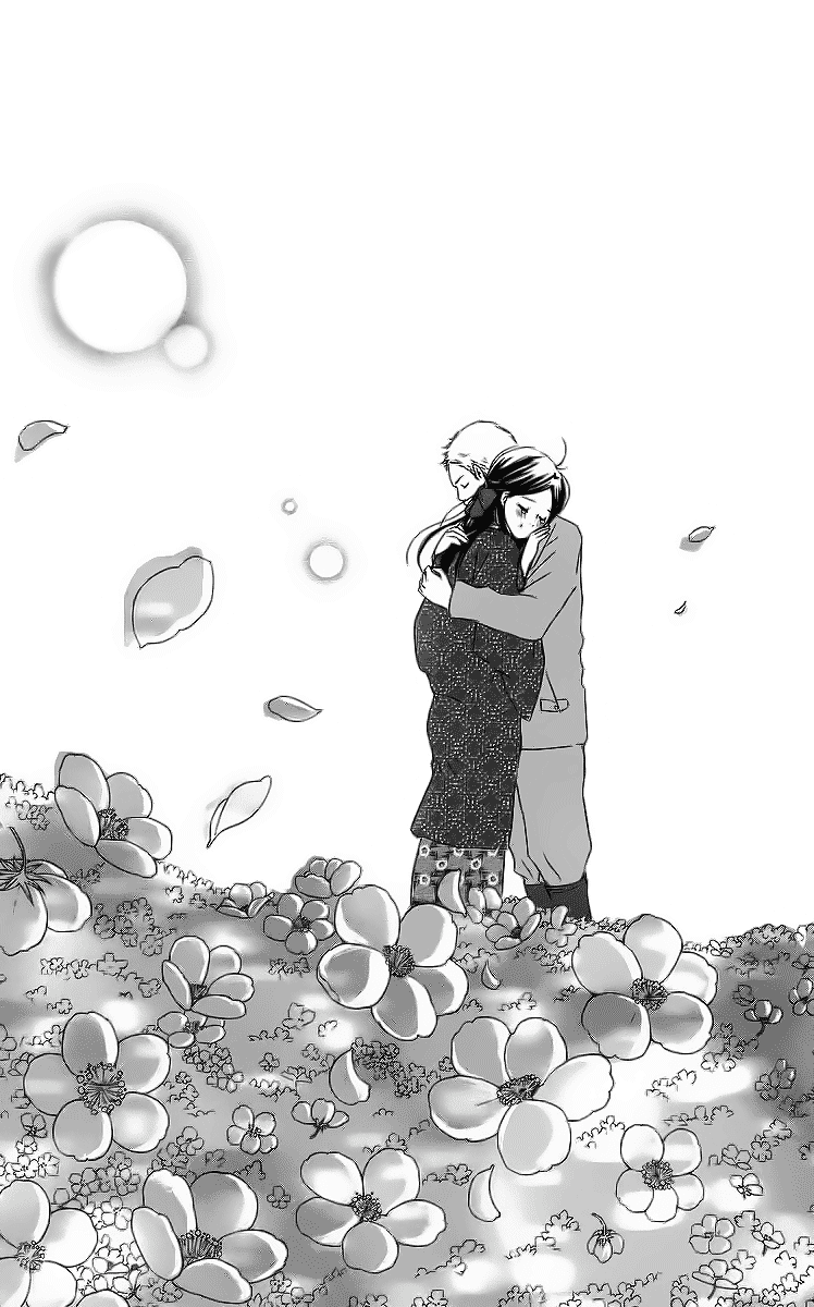 Haruyuki Bus Chapter 12 page 75 - Chapter 12: The Stop Where I Wait For You