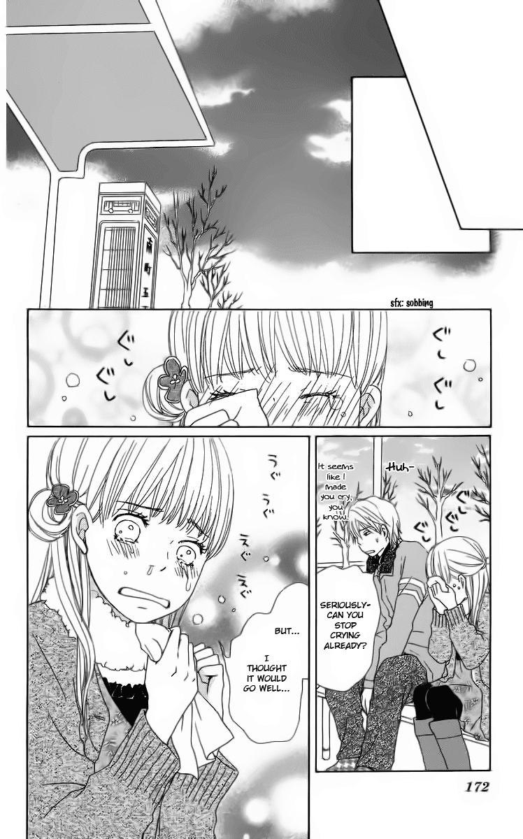Haruyuki Bus Chapter 12 page 76 - Chapter 12: The Stop Where I Wait For You