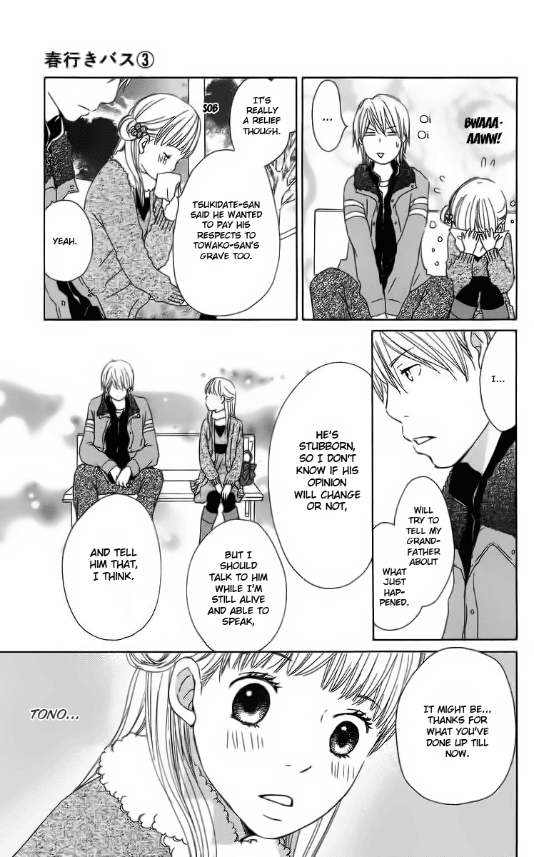 Haruyuki Bus Chapter 12 page 77 - Chapter 12: The Stop Where I Wait For You