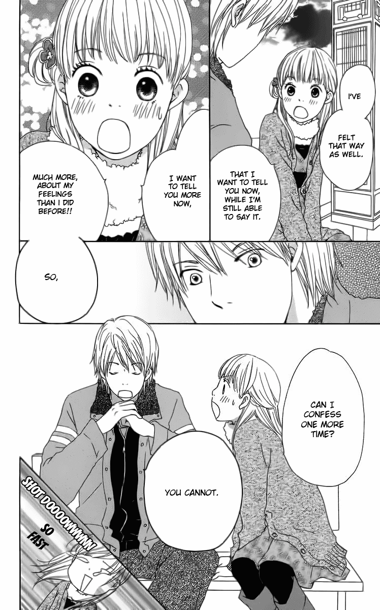 Haruyuki Bus Chapter 12 page 78 - Chapter 12: The Stop Where I Wait For You